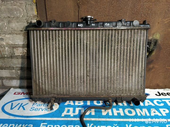 Радиатор охлажд двигателя Nissan Maxima A33 00-06