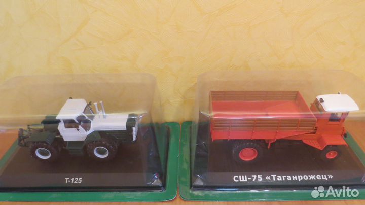 Тракторы: история, люди, машины