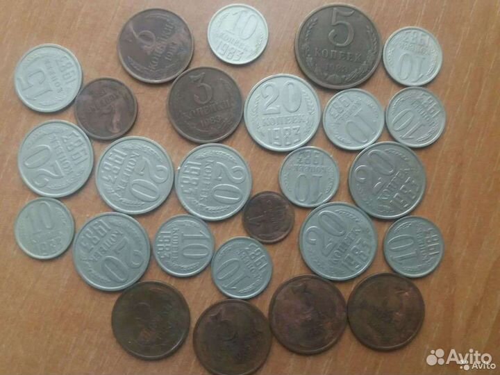Монеты СССР 1961-1991 г