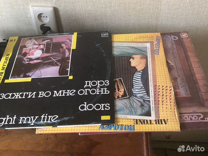 Пластинки СССР