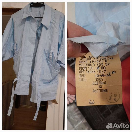 Новые женские вещи 44-48