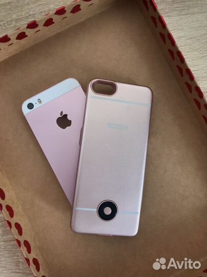 Чехол-зарядка на iPhone 5/5s/SE розовый