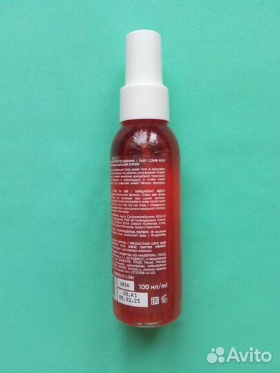 Детский спрей для лёгкого расчёсывания umooo 3+