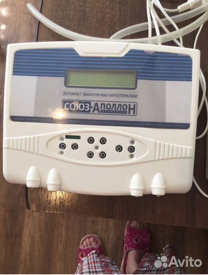 Аппарат вакуум-магнитотерапии Союз-Аполлон