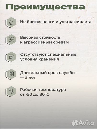 Баллистический пакет 25х30 см, Бр 2 класс