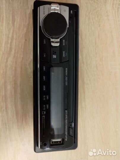 Автомагнитола с блютуз