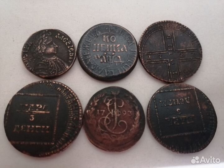 Монеты : пара 3 денги 1772 ;грошь 1727. их 6 шт