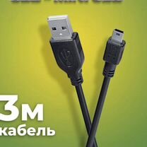 Кабель usb-mini usb