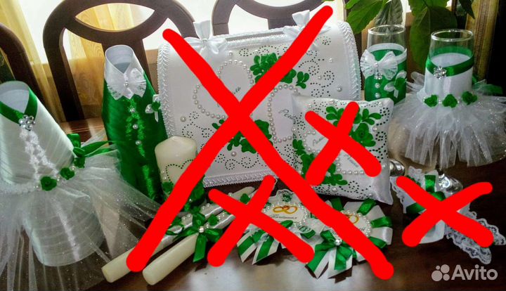 Свадебные аксессуары