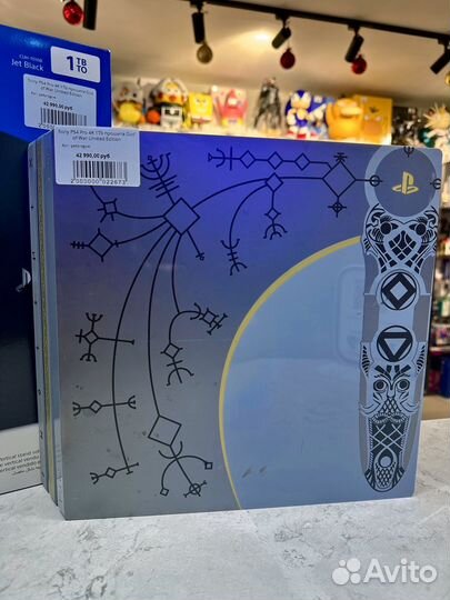 Sony PS4 Pro 1tb God of war limited edition