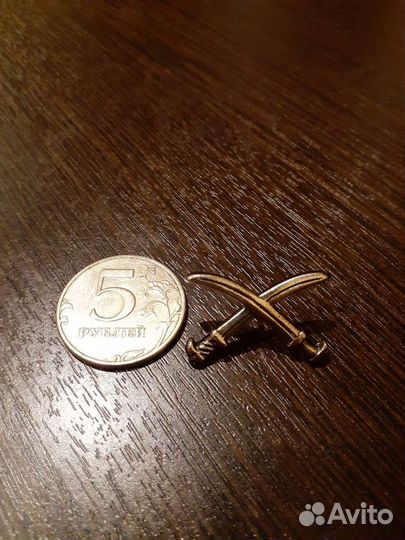 Вензеля эмблемы казачьи 