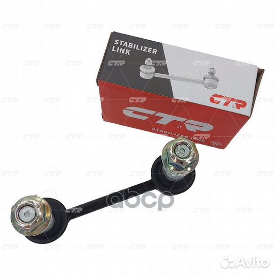 Стойка стабилизатораmercedes benz W164/W251 05