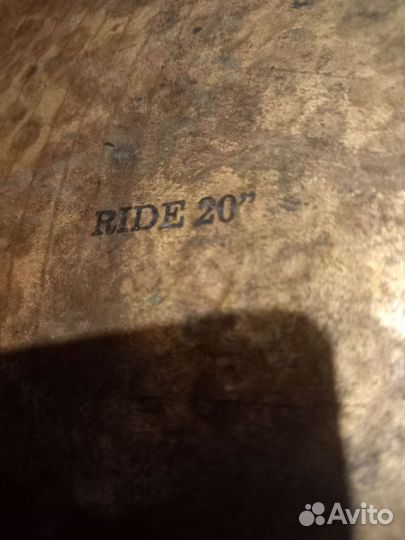 Тарелка20 и хет14