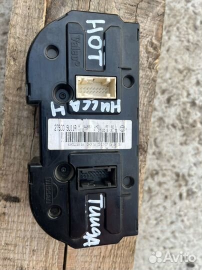 Блок управления климатом nissan note