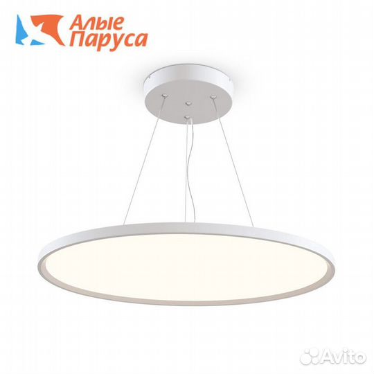 Светильник подвесной Maytoni Cosmos