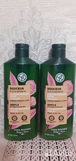 Шампунь нежность от Ив Роше