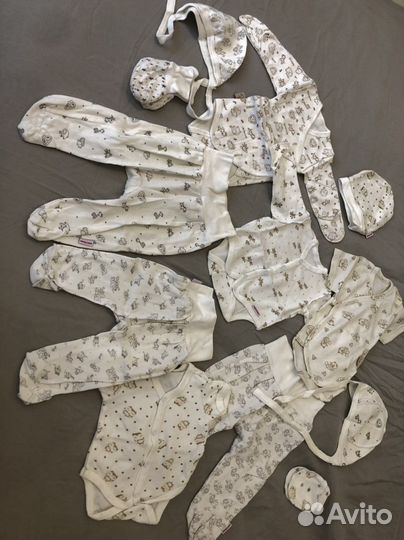 Комплект для новорожденного