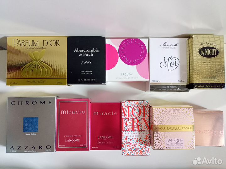 Флаконы и коробки из-под духов