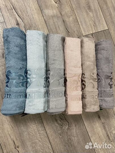 Турецкие полотенца