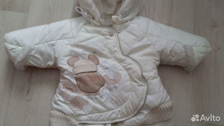 Белый зимний конверт- куртка на выписку