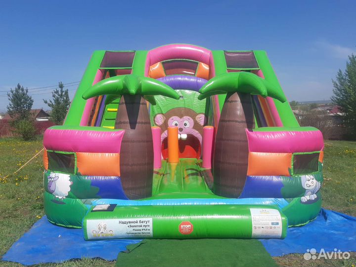 Батут в аренду, дни посёлка