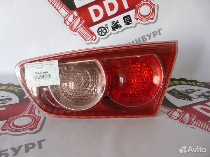 Фонарь задний внутренний правый Mitsubishi Lancer