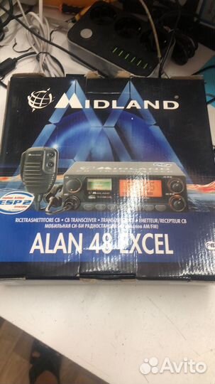 Alan 48 excel