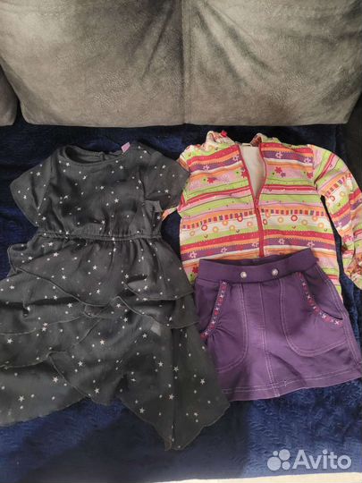 Одежда пакетом