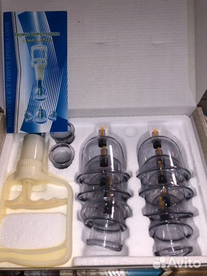 Банки для хиджамы