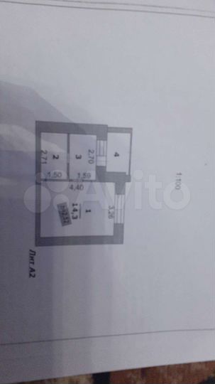 1-к. квартира, 26 м², 1/6 эт.