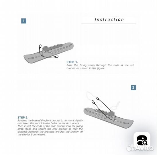 Лыжи на коляску happy baby