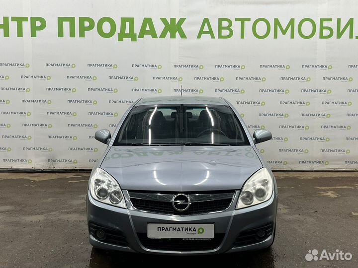 Opel Vectra 1.8 МТ, 2007, 184 331 км