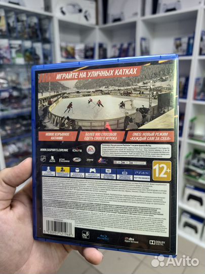 NHL 19 Русская Версия