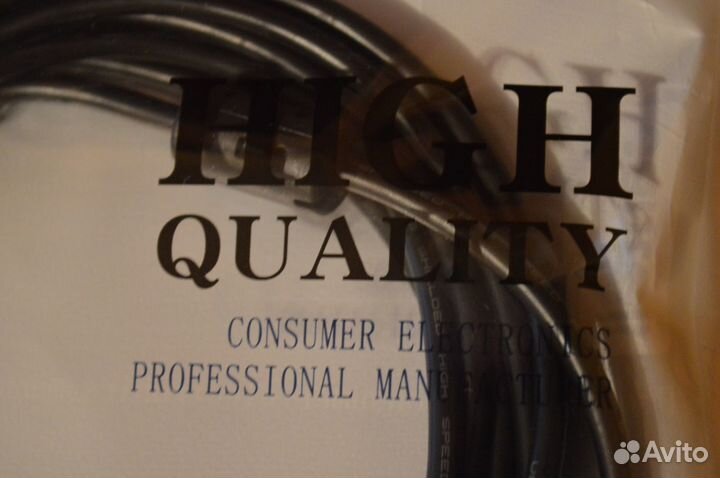 Кабель для принтера новый 3м