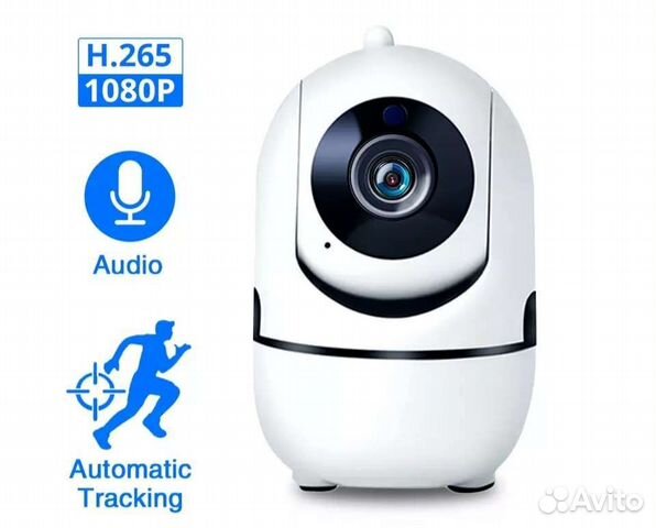 Камера видеонаблюдения поворотная