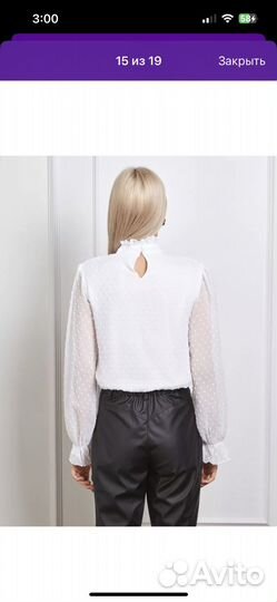 Блуза блузка женская белая школьная 42-44