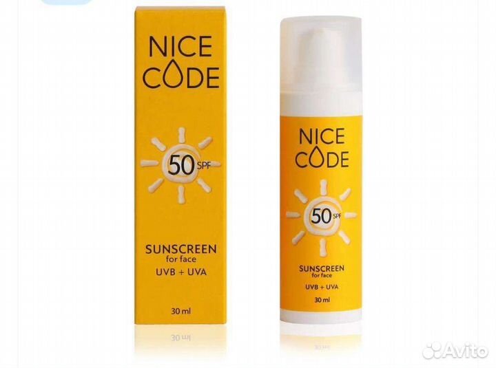 Солнцезащитный крем Гринвей