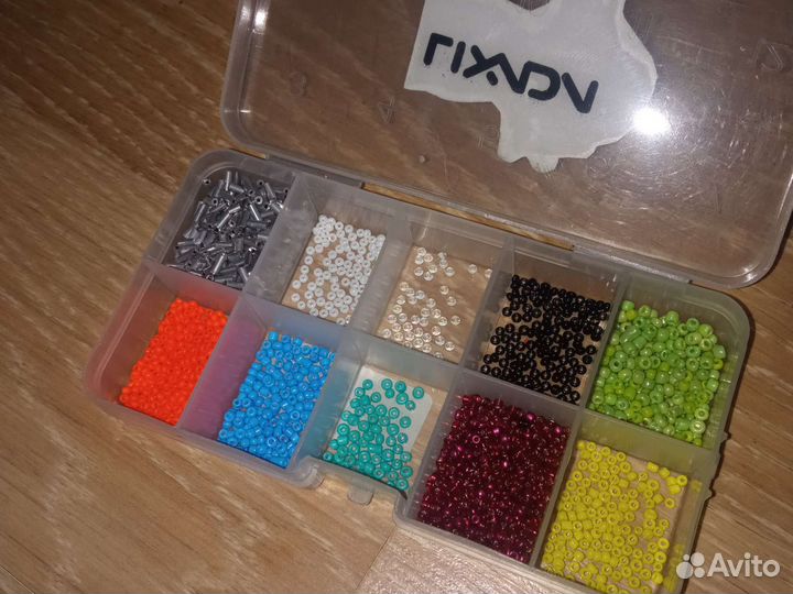 Набор бисера