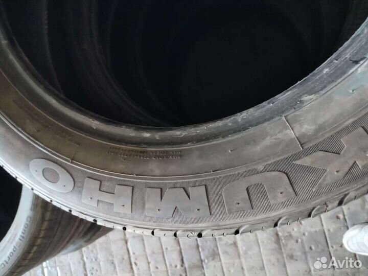 Kumho Solus KH16 225/55 R19 99H