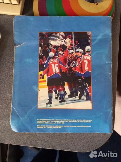 Спортивный журнал с наклейками