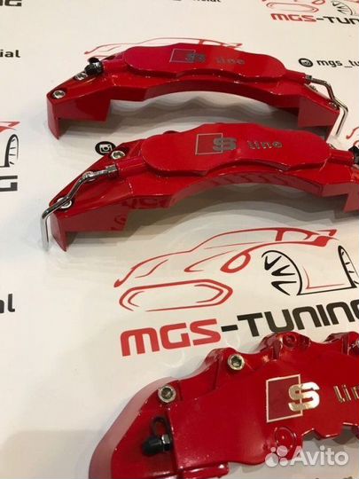 Накладки на суппорта Audi S-line красные