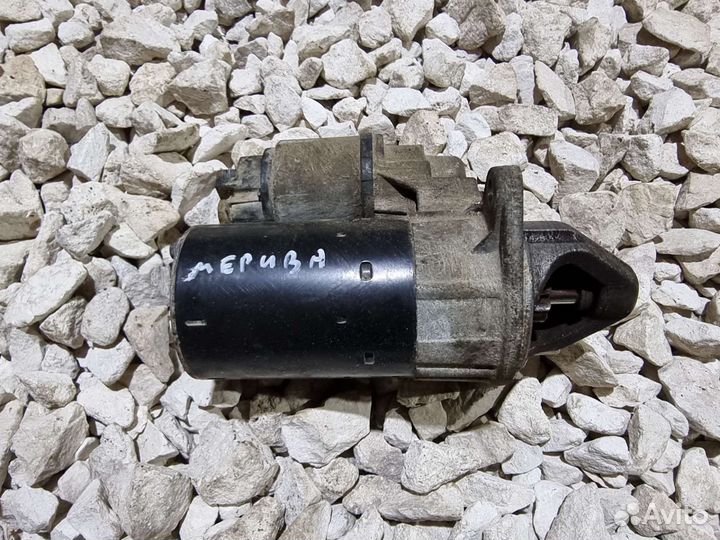 Стартер Мерива