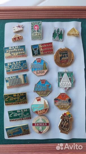 Подборка значков бам