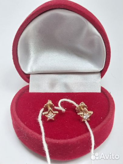 Золотые серьги проба 585 Арт.007454050124