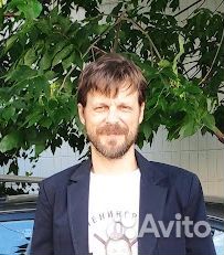 Web разработчик