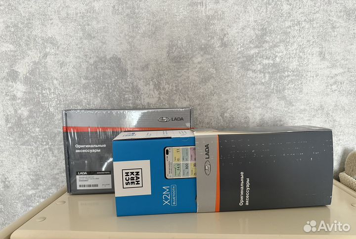 Сигнализация sher khan