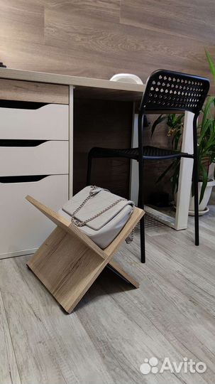 Подставка для сумки