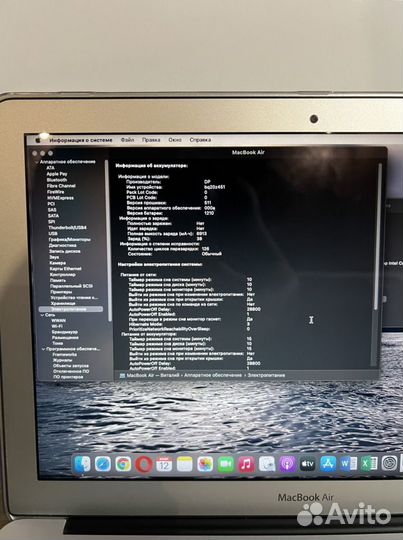 Apple MacBook Air 13.3” mid 2017