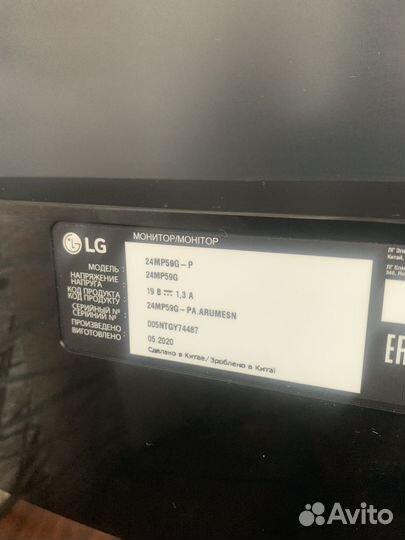 Монитор LG 24 IPS