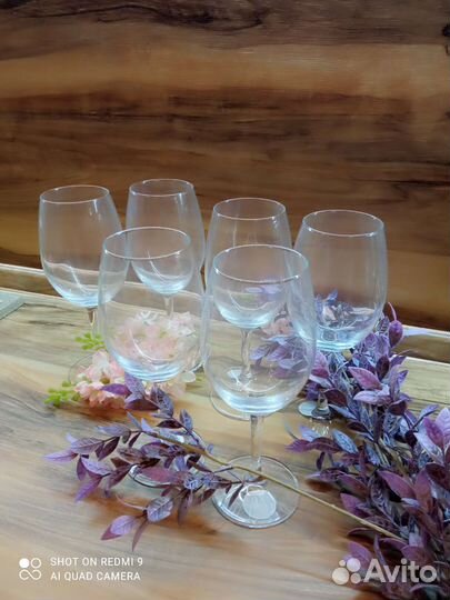 Набор бокалов Pasabahce